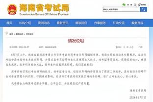 雷竞技网页版电脑截图4